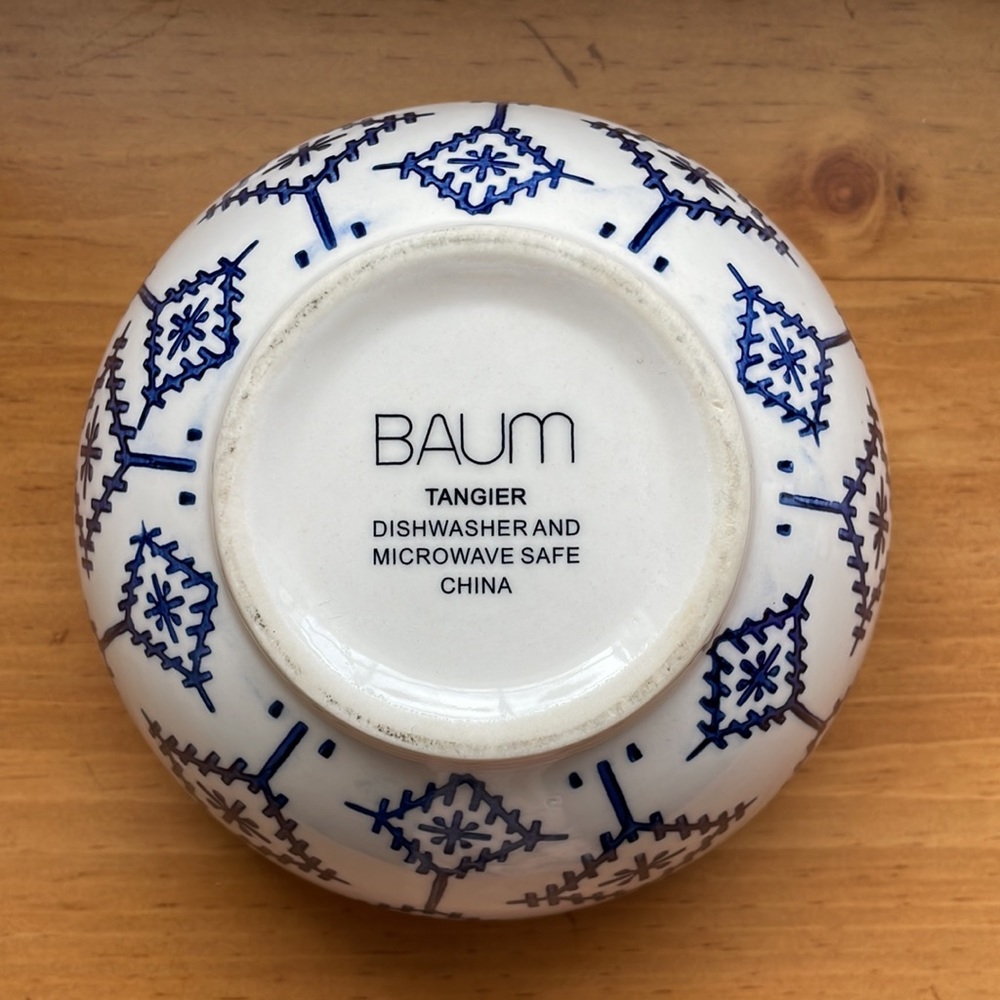 Beautiful Small Bowl - Picture 4 of 6